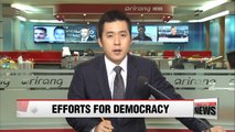 Former President Kim Young-sam's role in Korea's pro-democracy movement