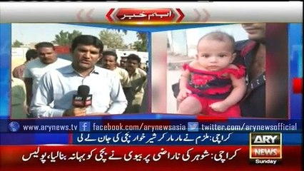 Father confesses to killing 11-month-old daughter