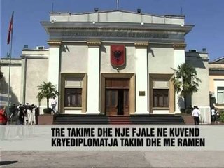 Zbardhet axhenda e Clinton - Vizion Plus - News - Lajme