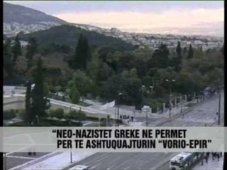 AK: Alarm për provokim grek - Vizion Plus - News - Lajme