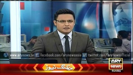 Ayyan Ali's name included in ECL
