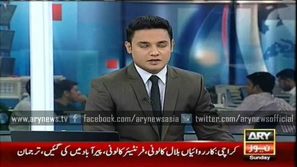 Rangers arrest five from Karachi