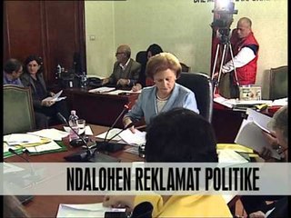 Ndalohen reklamat politike - Vizion Plus - News - Lajme