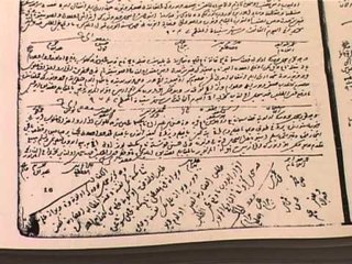 DOKUMENTA HISTORIKE ARKIVI QENDROR PUBLIKON DOKUMENTAT E QEVERISE SE VLORES LAJM