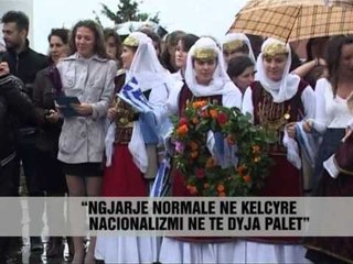 "Vorio-Epiri", skandali Ksera - Vizion Plus - News - Lajme