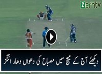 Misbah-ul-Haq 61 Runs Just of 39 Balls BPL 2015