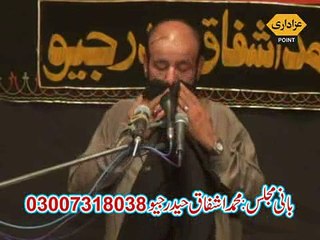 Zakir Ali Abbas Alvi Majlis 9 October 2015 Darbar Shamas Multan