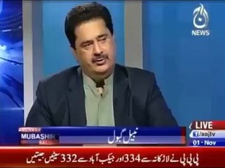 شرجیل میمن نئی نویلی دلہن چھوڑ کے  دبئی بھاگ گیا، نبیل گبول