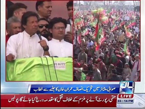Chairman PTI Imran Khan addressing public meeting in Swabi