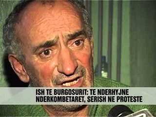 Vdes ne Itali Lirak Bejko - Vizion Plus - News - Lajme