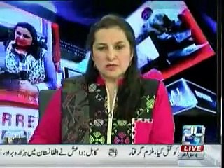 Mr pracha the Leader of jamat islami of pakistan speak about jhelum on channel 24 talk show