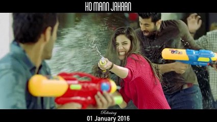 Baarish (Ho Mann Jahaan) - Jimmy Khan