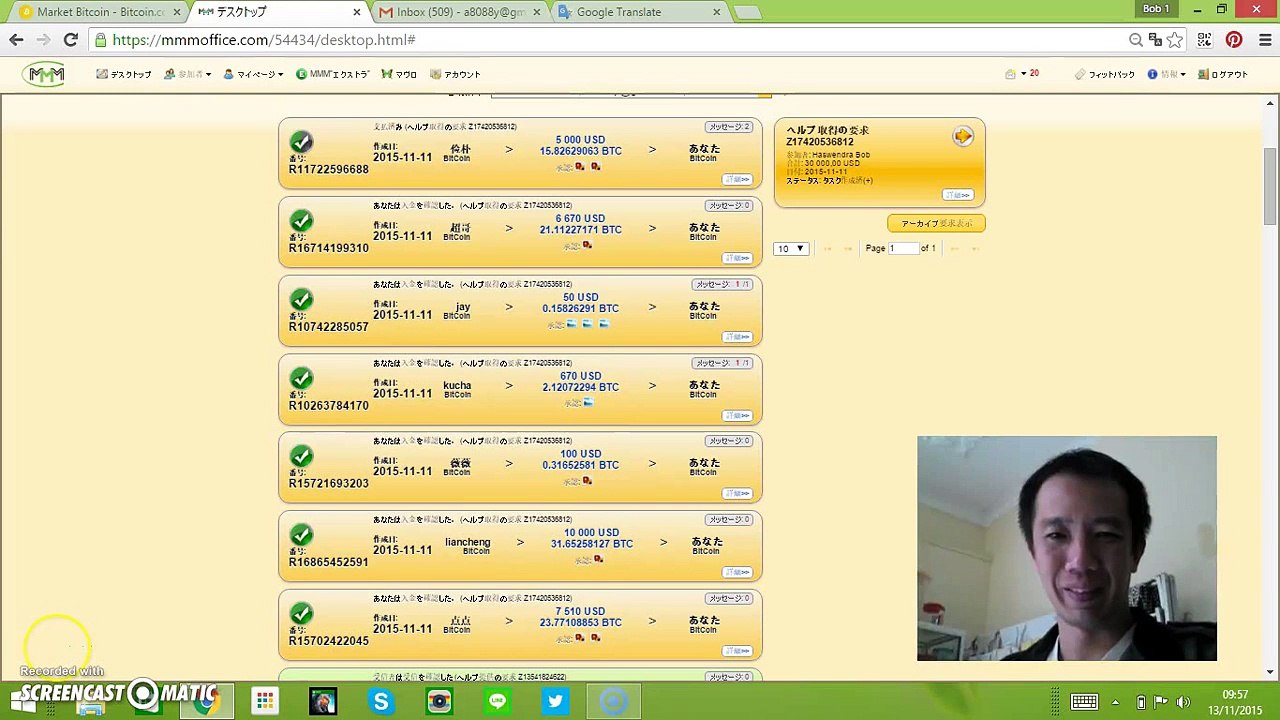 #MMMGlobal #MMMPays #BTC