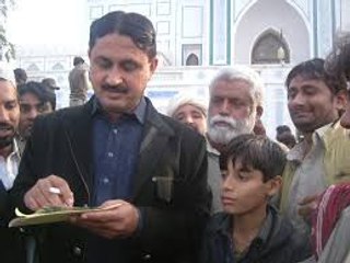 Jamshaid dasti (Awami raaj party) song