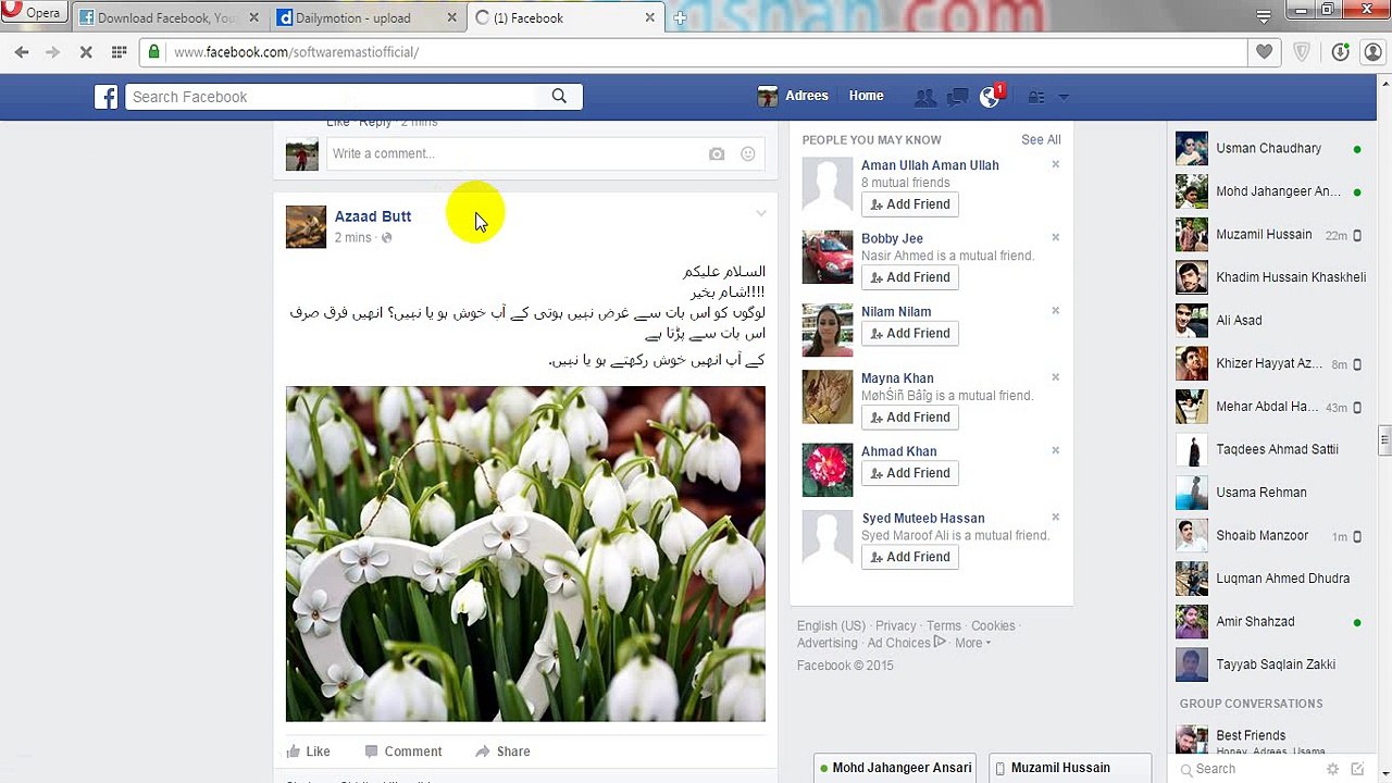 How To Download Facebook & Youtube Videos Easily In Udu & Hindi