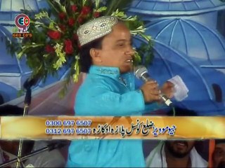 12 Qari Shahid Iqbal Naqabat