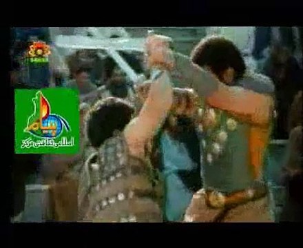 Ashab-e-Kahf Islamic Movie Full in Urdu Hindi Part 61 of 86
