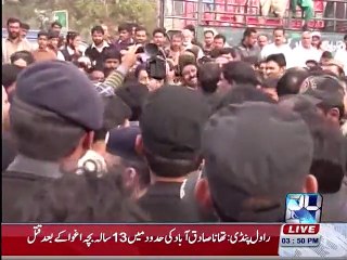 Kidnappers in Rawalpindi kill thirteen year old child for extortion