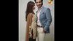 Gul E Rana Teaser Promo