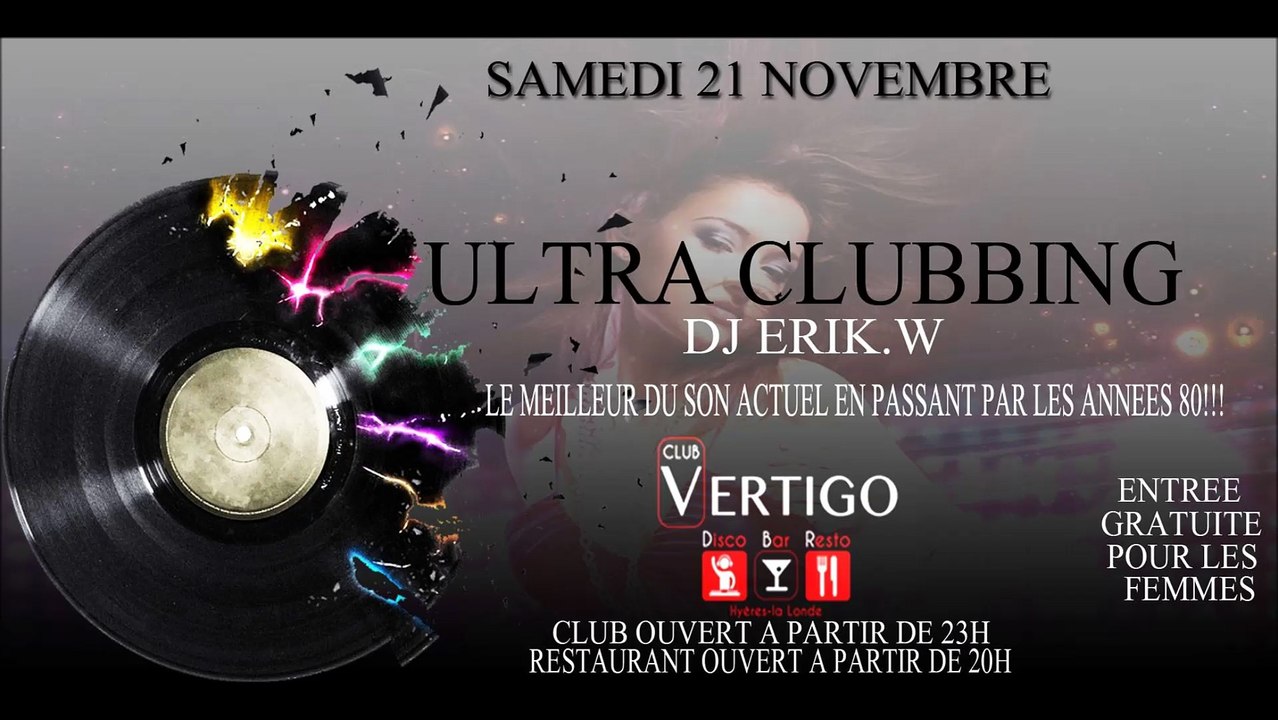 soiree vertigo samedi 21 nov 2015