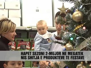 Sezoni i festave ne Megatek - Vizion Plus - News - Lajme