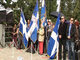 Ο Πρόεδρος της Δημοκρατίας στον Γοργοπόταμο