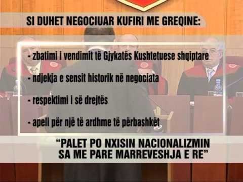 Rama reagon per kufijte detare - Vizion Plus - News - Lajme