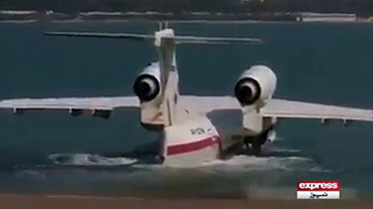 WhatsApp Trending Videos - Private Jet Take Off