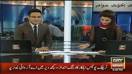 See How Islamabad Traffic Warden Stops Advocate General's Vehicle For Violation Of Traffic Rules