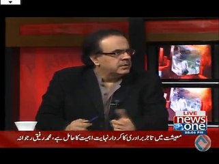 I thank Ch Nisar that he listened to my program and put Ayyan Ali name on ECL - Shahid Masood