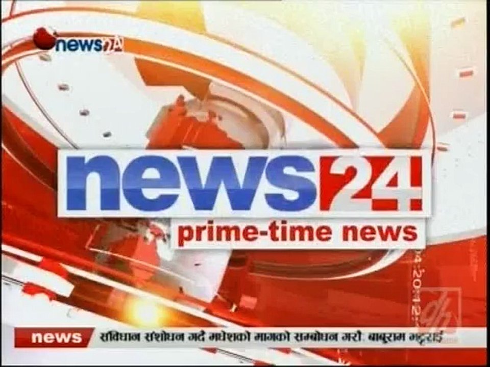 Evening News, Nov 22
