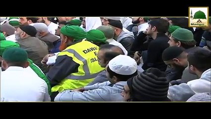 Safar ki Taiyari!-Haji Imran Attari-Short Bayan