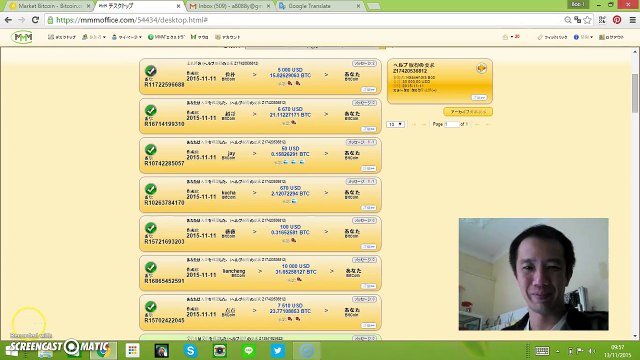 MMM DONATES $30,000 USD 11112015