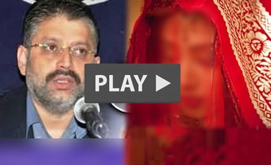 Sharjeel Memon has escaped and left bride in Pakistan