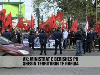 AK, padi penale Spiro Kseres - Vizion Plus - News - Lajme