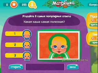 Игра Матрешка ВКонтакте уровень 8 Какая каша самая полезная?