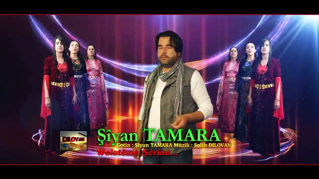 Nuarin - Kurdistan 2015 HD - KURDISH MUSIC 2015 - KÜRTÇE MÜZİK 2015 - MUZIKA KURDI 2015