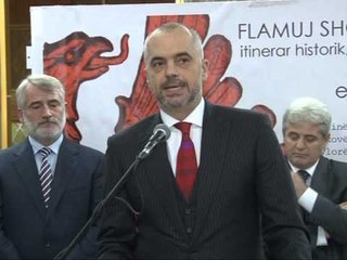 EKSPOZITA E FLAMUJVE RAMA BASHKON NE TETOVE MENDUH THAÇIN ME ALI AHMETIN LAJM