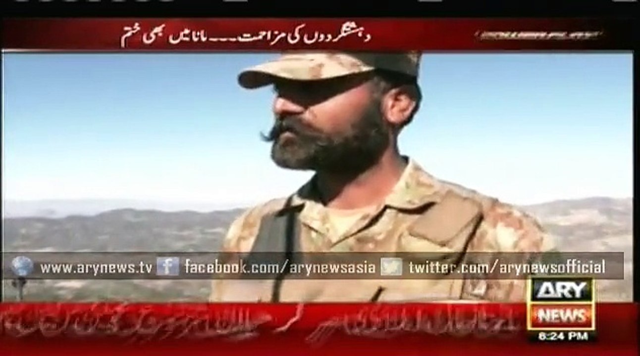 We will protect the children of the nation first, says Pakistan Army soldier