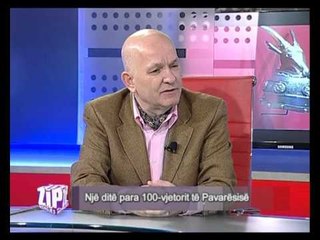 ZIP - 27 Nentor 2012 Pj.2 - Vizion Plus - Informacion