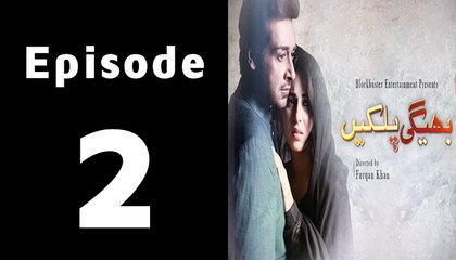 Bheegi Palkein Episode 2 Full on APlus