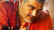 Vedalam Movie Ajit Full Movie  - Aavesham Ajith Full Movie Poorna Market - Ajith Kumar