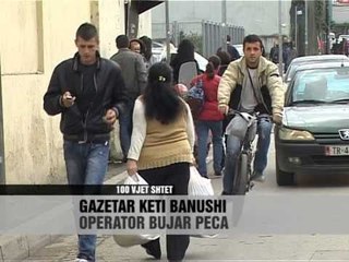 Amnistia për te burgosurit - Vizion Plus - News - Lajme