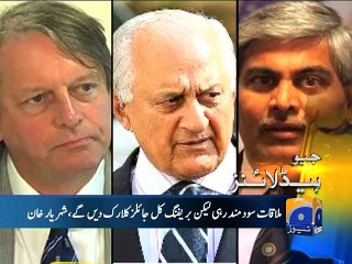 Geo News Headlines - 22 November 2015 - 2100