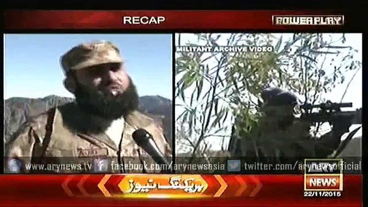 Power Play  22 Nov 2015