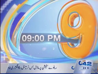 News Headlines 9pm 22nd November 2015