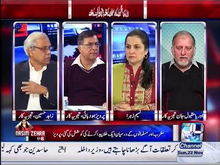 Nasim Zehra @ 8 22nd November 2015