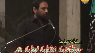 Muhammad Abbas Rizvi Majlis 24 Muharram 2015 Bekhewal Lahore