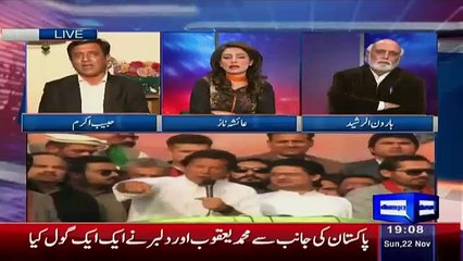 Check the Reaction of Habib Akram when Haroon Rasheed was Praising KPK Government