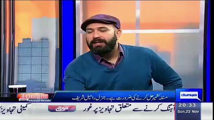 What General Raheel Sharif Said to American CIA Head Chief ??